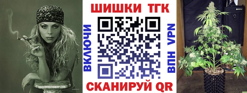 Купить Кимры АМФЕТАМИН  МЕФ  Кокаин  СОЛЬ 