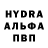 МДМА VHQ Facundo O'connor