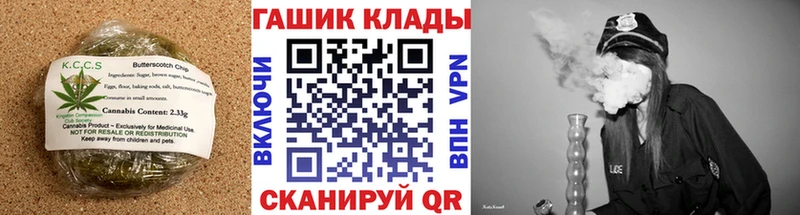 Еда ТГК конопля  купить наркотик  Кимры 