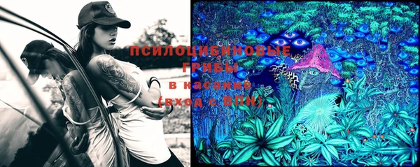 первитин Балабаново