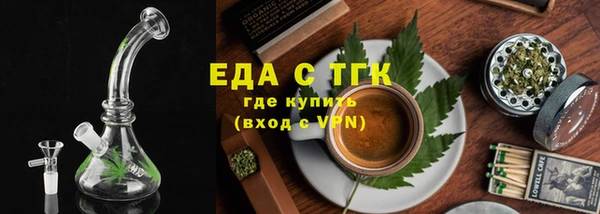 не бодяженный Белокуриха