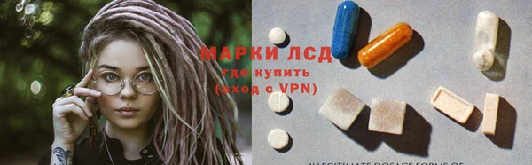 гашик Белоозёрский
