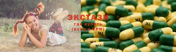 гашик Белоозёрский