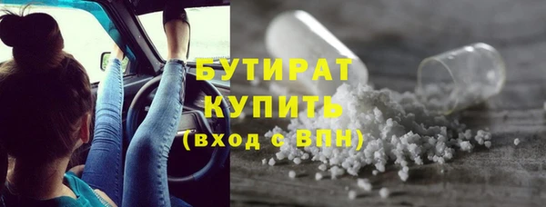 COCAINE Сатка