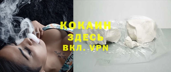 гидропоника Балахна