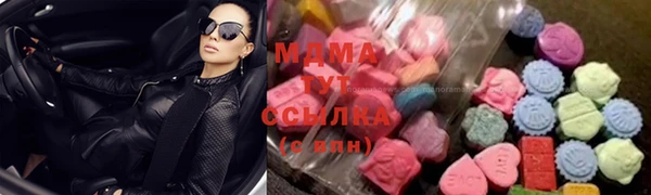 mix Баксан