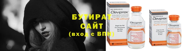 mix Баксан