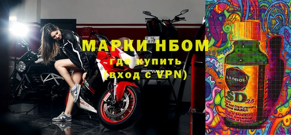 mix Баксан