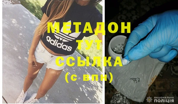 гидропоника Балахна
