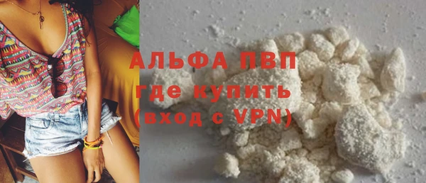 mix Баксан