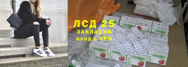 гашик Белоозёрский
