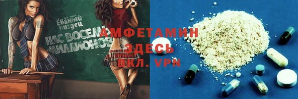 mix Баксан