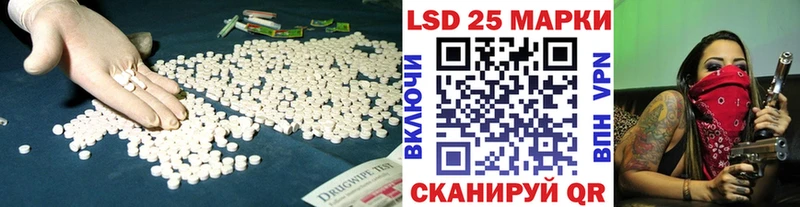 LSD-25 экстази кислота  дарнет шоп  hydra tor  Кимры 