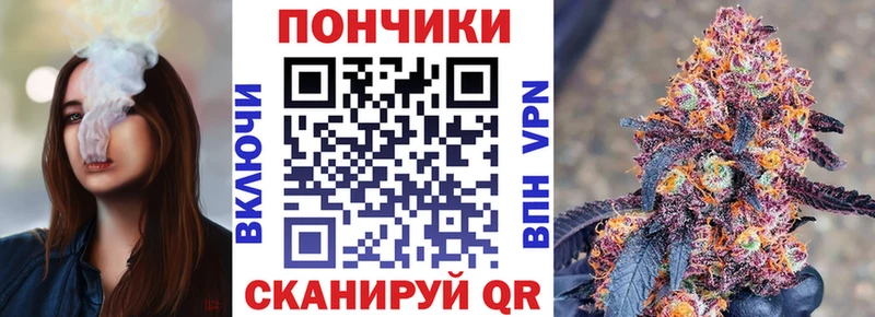 Бошки марихуана Amnesia  Кимры 